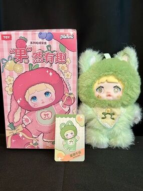 Nommi Interesting Fruit Avocado Bear